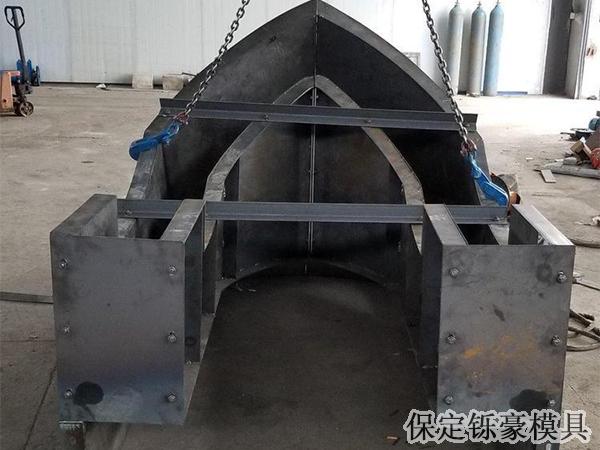 收費島模具廠